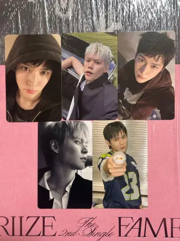 RIIZE FAME 은석 트레이딩 카드 세트