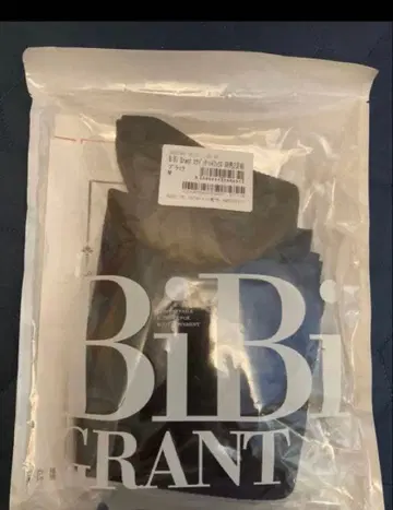 그랜트이원스 에너제틱 하이삭스 전 사이즈