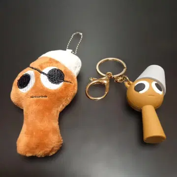 스플랜키 볼체인 봉제인형&키링 브래드