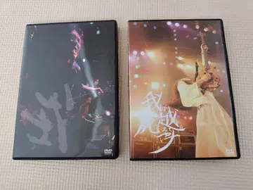 음양좌 라이브 DVD 2매 세트