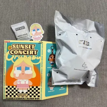 CRYBABY SUNSET CONCERT PINK WHITE