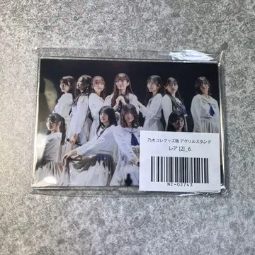 노기자카46 아크릴 스탠드 5기생 레어