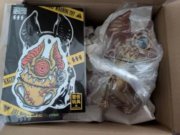 카게마루 디자인 아이비 아이바트비스트 소프트 비닐 허니 골드 라메