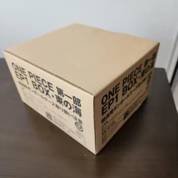 14시까지 ONE PIECE 제1부 EP 1