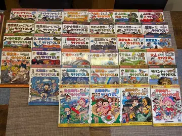 서바이벌 시리즈 전 33권 (개별 구매 가능)