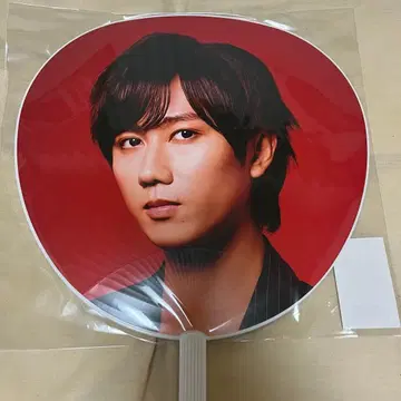 미사용 새상품 SnowMan 아베 료헤이 부채