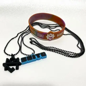 MAZZEL 실리콘 목걸이 2종 실리콘 밴드