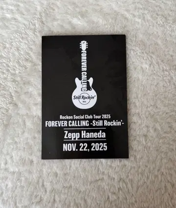 하네다 11/22 Rockon Social Club 투어 2025 카드