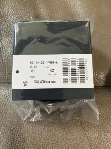 미개봉 새상품 TOM WOOD Knut Ring 톰우드 크누트 반지