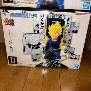 드래곤볼 제일복권 피규어 베지터와 손오공