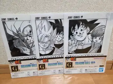 제일복권 드래곤볼 G상 3종 세트