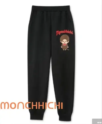 미사용 새상품 몽치치 스웨트 팬츠 L 사이즈 캐릭터 팬츠