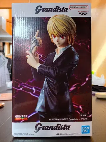 HUNTER x HUNTER Grandista 크라피카 피규어