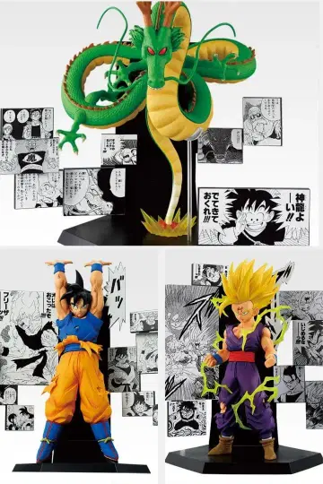 드래곤볼 제일복권 DRAGON BALL 40th 제2탄 피규어 3개