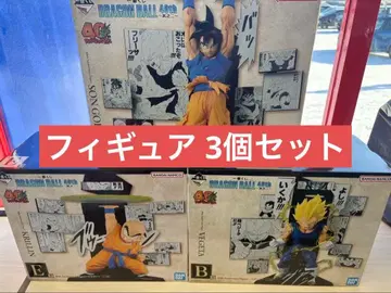 드래곤볼 제일복권 손오공 베지터 크리링 피규어 3종 세트
