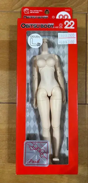 오비츠 바디 ver.2 22 화이트 색상 L컵 인형 바디 리카 새상품