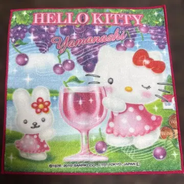 지역 한정 키티 미니 타월 야마나시 한정 와인 버전 헬로키티 캐시