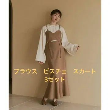 moi tytto 뷔스티에 머메이드 스커트 울 터치 스티치 블라우스