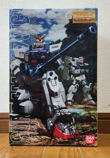 MG 1/100 RX-79[G] 육전형 건담 제08MS소대 미개봉