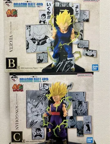 제일복권 드래곤볼 40th B상 베지터 C상 손오반 (상자에 흠집) 세트