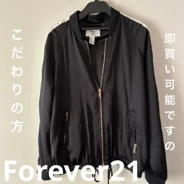 블랙 집업 블루종