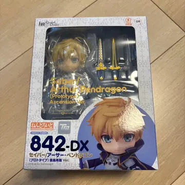 Fate/Grand Order 세이버 아서 펜드라곤