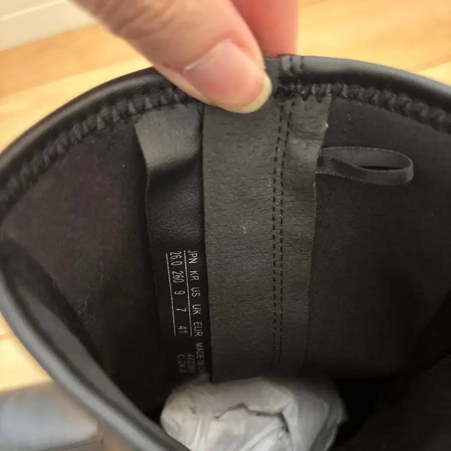 6번째 상품 이미지