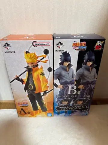 제일복권 NARUTO 돌풍전 이어지는 불의 의지 A상 B상 세트