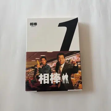 파트너 1 블루레이