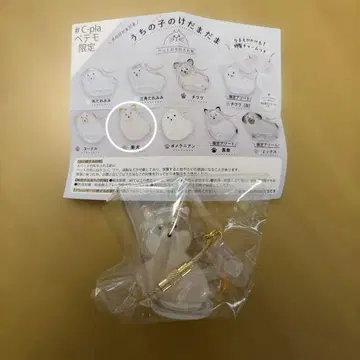 시이프라페테모 한정판 우리 아이 털뭉치 시바견