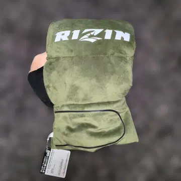 [ 새상품 택 포함 ] RIZIN BIG 그로브 봉제 인형 압축 없음