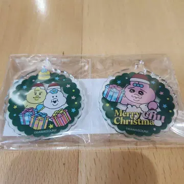 빤쮸토끼 아크릴 키링