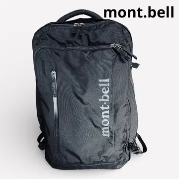Montbell 트라이 팩 45L 블랙 백팩
