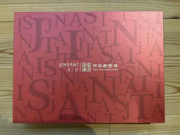 금삼탑 (JINSANT) 실크 100% 파자마