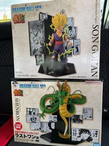 드래곤볼 40주년 라스트 원 C