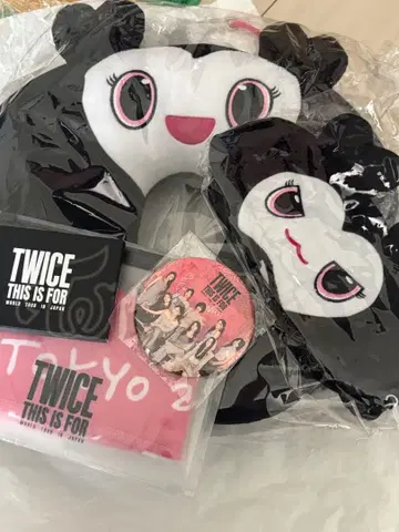 TWICE THIS IS FOR 업그레이드 혜택