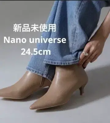 [ 미사용 새상품/정가 8,800엔 ] nano universe 숏부츠