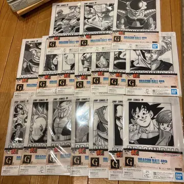 드래곤볼 제일복권 파일 17종 세트