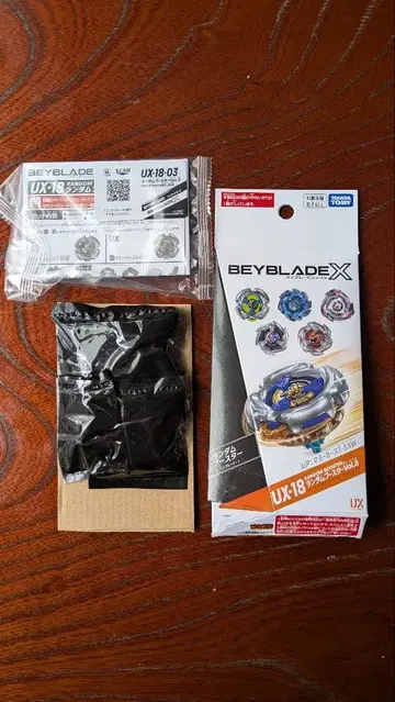 베이블레이드 X 페가수스 러쉬 M3-85W