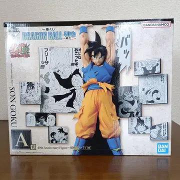 드래곤볼 제일복권 A상 40th ~그 두 번째~ 손오공