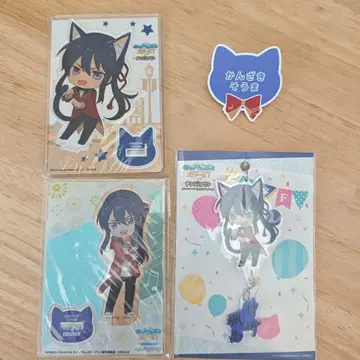 난자타운 칸자키 소마 아크릴 스탠드 4개 세트