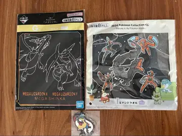 [ 미개봉 ] 포켓몬 제일복권 외 손수건 2점 & 키링 1점 세트