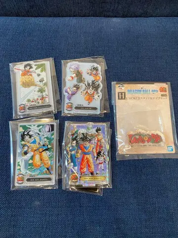 드래곤볼 제일복권 F상 H상