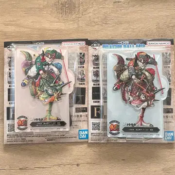 드래곤볼 제일복권 F상 아크릴 스탠드 F-9.F-10