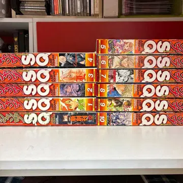 점프 스퀘어 창간호부터 11권