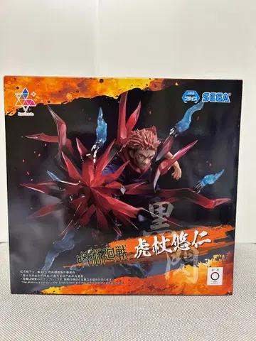 주술회전 이타도리 유우지 피규어 Luminasta 흑섬