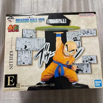 드래곤볼 제일복권 E상 크리린 피규어 미개봉 이미지 5번째 확인 필요