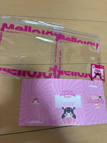mellojoy 부속품
