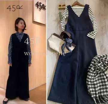 45R 인디고 블루 융모 V넥 와이드 울 살로펫 팬츠