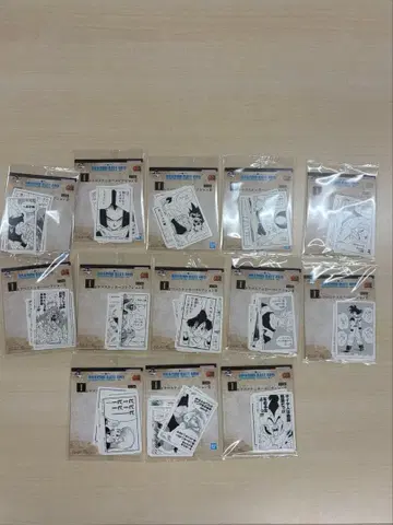 제일복권 드래곤볼 40th ~그 두 번째~ I상 풀컴프